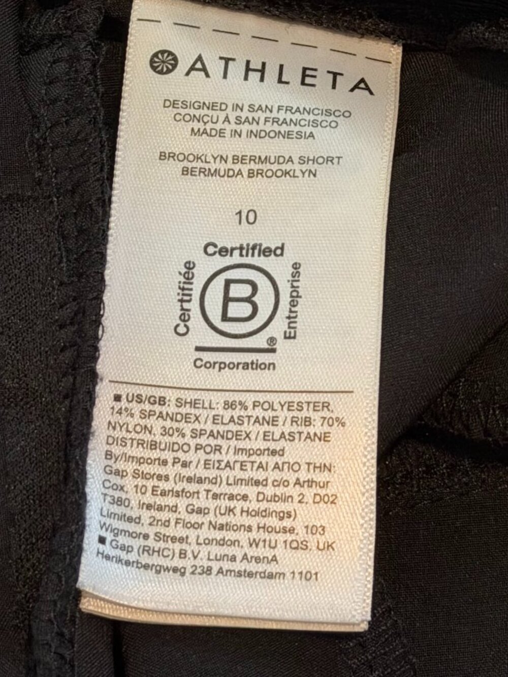 Athleta Black Athletic Training Shorts Size 10 Like New - Picture 8 of 10